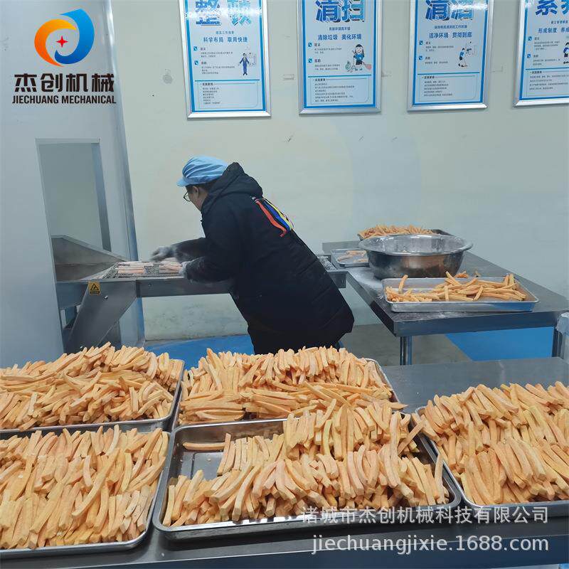 土豆片上浆机 红薯条裹浆机器 洋芋条上浆油炸流水线厂家制造
