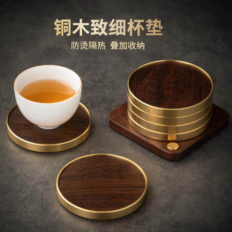 黑檀实木黄铜茶杯垫茶道零配茶杯托创意茶具用品配件防烫隔热垫子