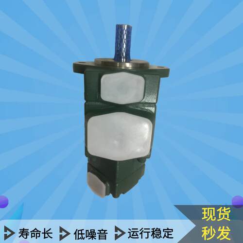 【厂家现货】日本yuken油研液压油泵PV2R12-23-53双联变量叶片泵