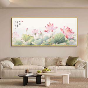 新中式荷花客厅装饰画和气生财沙发背景壁画莲花正堂大厅中堂挂画