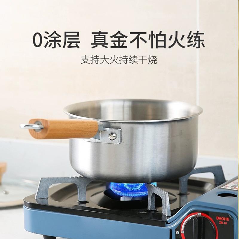 迪迪尼卡奶锅316不锈钢辅食锅无涂层宝宝煮锅不锈钢成人锅不粘锅