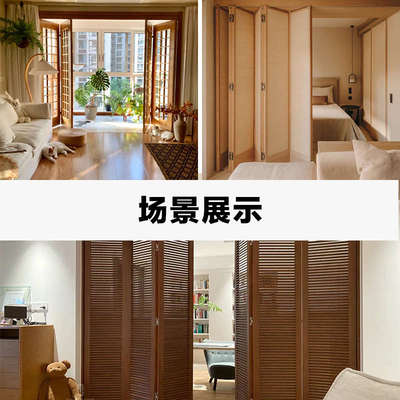 折叠门五金配件移门吊轨滑轮轨道全套推拉门隔断门万向吊轮无下轨