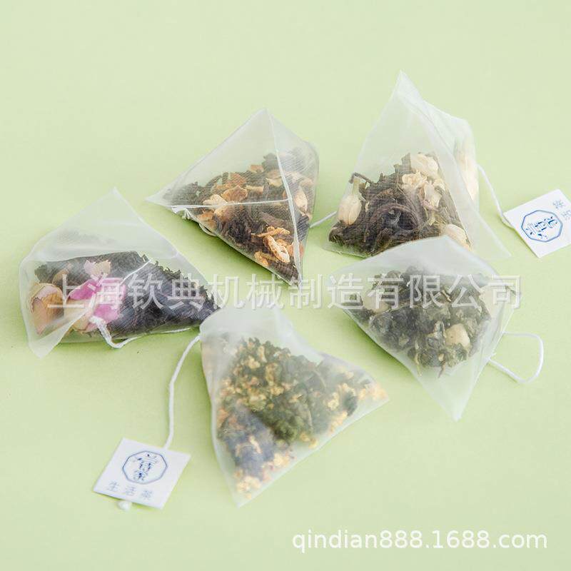 花全自称动茶叶包装机 多头电子秤重花草包装茶机上海钦典 花茶果