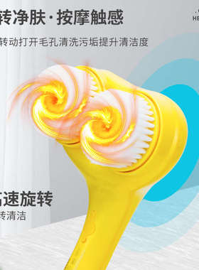 电动洗澡刷充电防水双头按摩沐浴刷无线长柄强力搓背搓澡泥洗脸仪