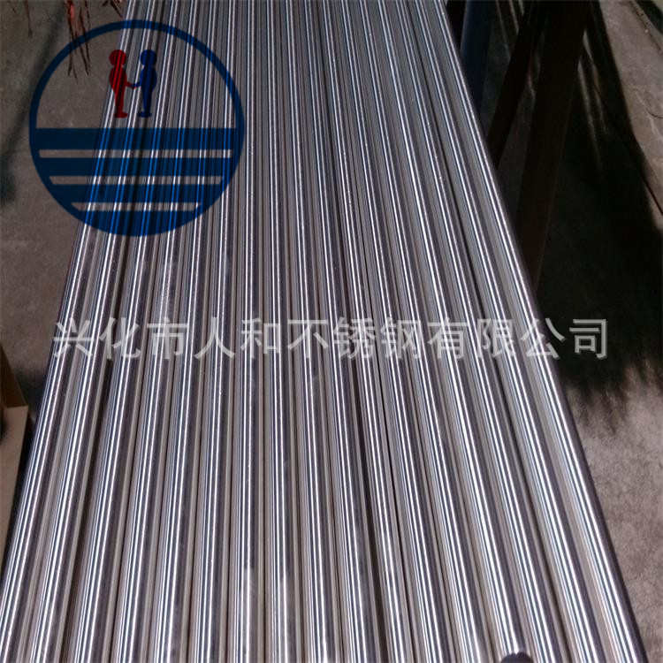 厂家直销棒优惠剥皮大量条棒直 圆棒 光 实心不锈钢光亮元