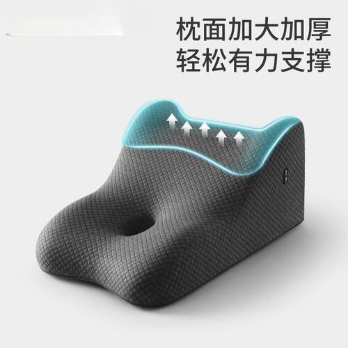 行房垫爱爱多功能趴趴枕床上房事垫俯卧位睡觉趴枕记忆棉纯色