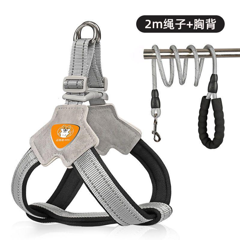 哈士奇升级背心背带胸背狗牵引绳
