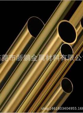 厚壁铜管H62H65黄铜管T2TP2紫铜管H68H70H85机械五金卡套水暖