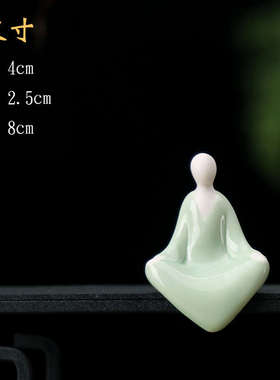 禅意陶瓷诗仙李白无相佛摆件青瓷扫地僧微景观盆景鱼缸客厅装饰品