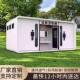 户外移动厕所卫生间景区环保公厕工地一体式 淋浴房临时洗手间成品