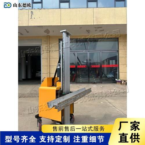 建筑工程水泥抹平机 房子装修腻子粉刮平设备 建筑砂浆挂匀设备