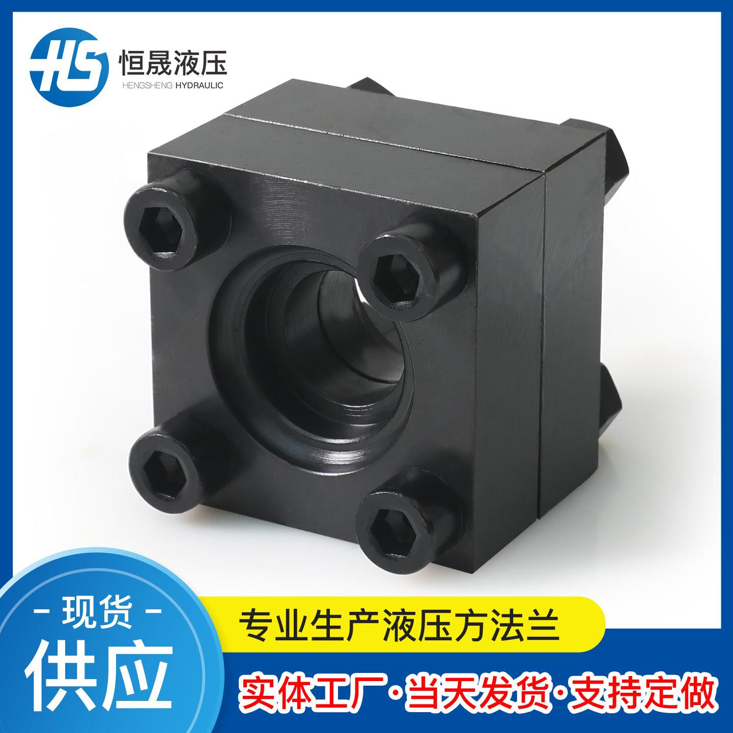 碳钢国标方法兰船标船用日标高压直通焊接液压方形法兰JB/ZQ4486