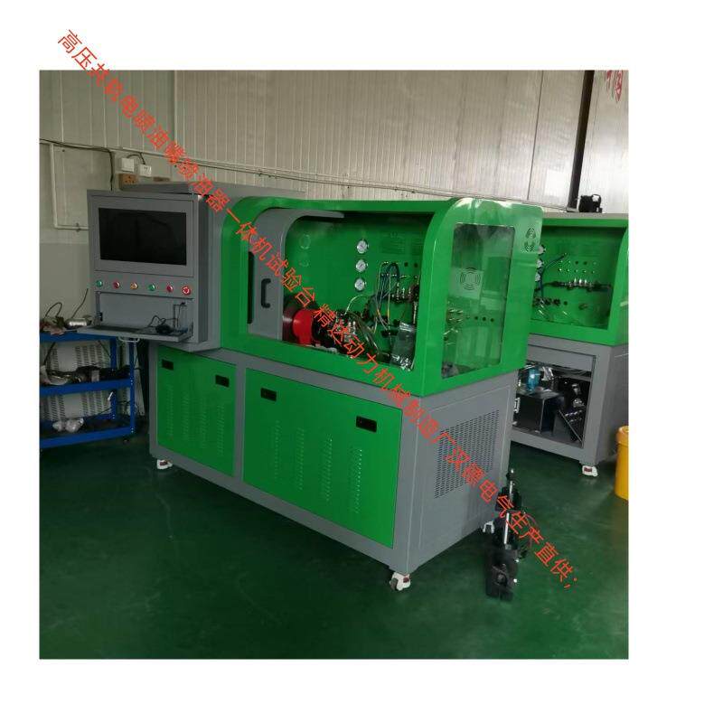 配套辅具全DRV限压阀电流测控燃油泵喷油器CRS708高压共轨试验台