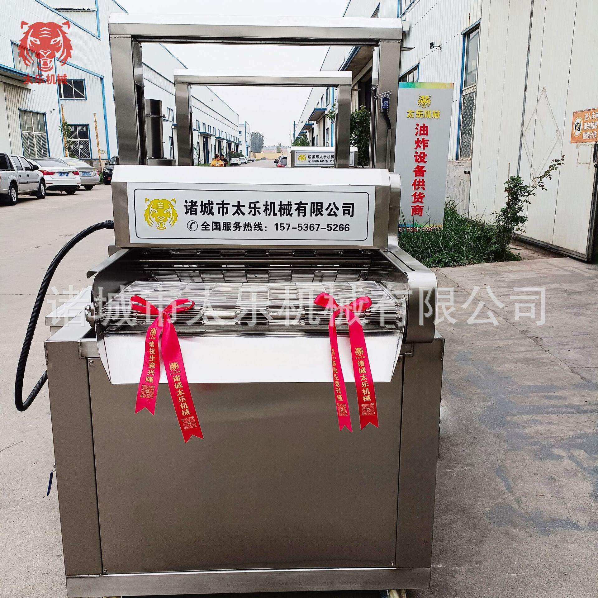 直供狮子头油炸流水线自动控温油炸设备鱼豆腐全自动油炸机