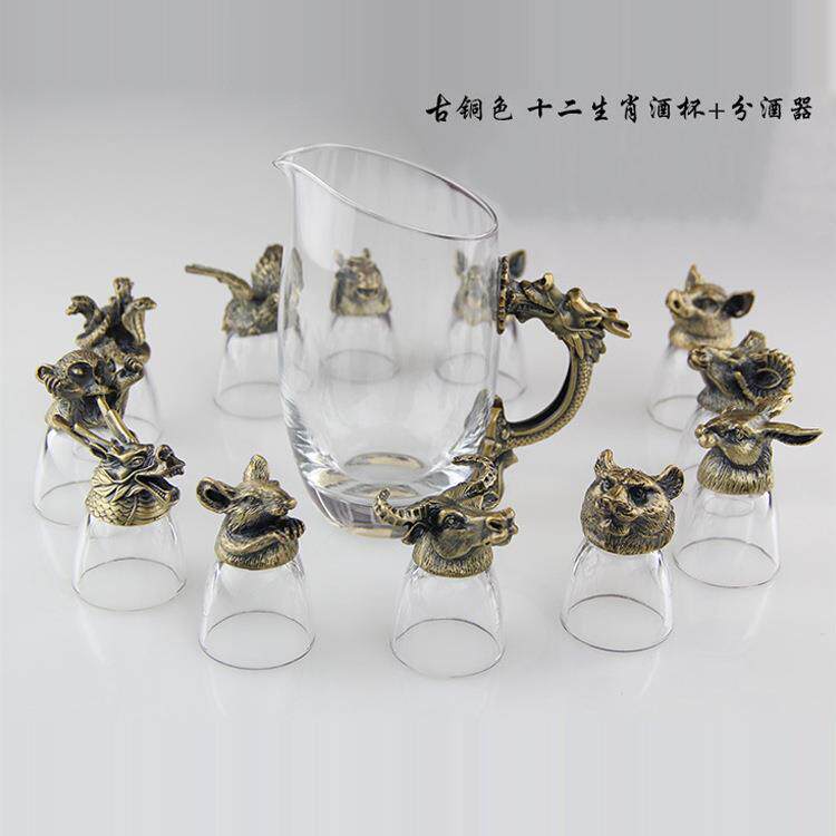 1十二生肖杯酒杯分酒器12兽首礼品酒具水晶玻璃白酒杯烈酒杯一口