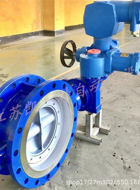 MKWSD943F-10/16CDN800矿用电动蝶阀一体式隔爆型瓦斯专用阀