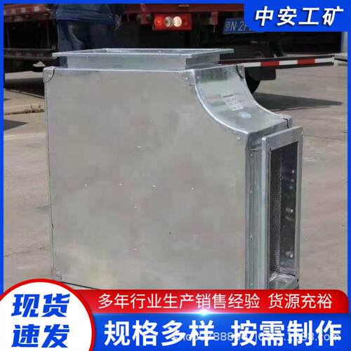 ZP100阻性式复合消声器 镀锌板通风管道消声静压箱
