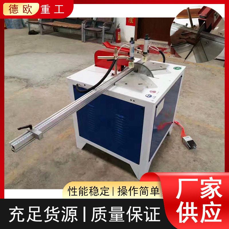 气动型材切割机小型半自动铝材切角机合金门窗金属制品切割设备图片