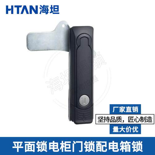 配电柜锁AB302-1平面锁工业设备箱体电柜门锁铁皮柜配电箱锁具