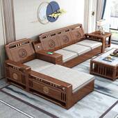 新中物式 全实木储M220833沙胡发贵妃桃木客厅小户型冬用夏两福雕