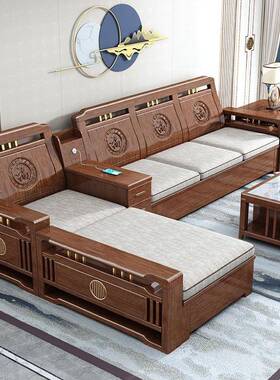 新中式全实木物沙储发贵妃胡夏桃木客厅M220833小户型冬两用质福