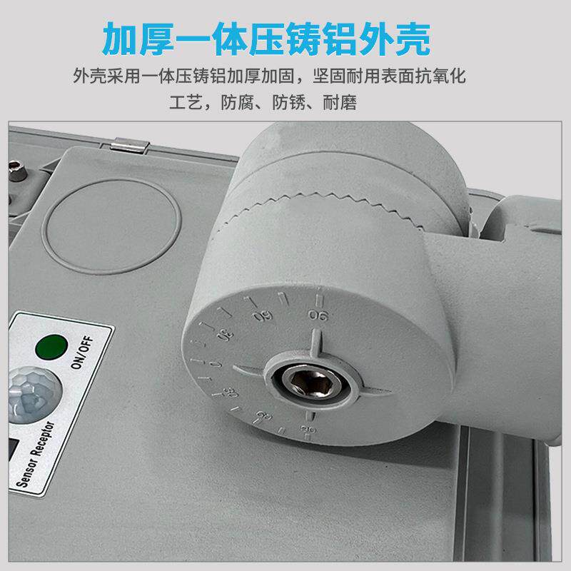 现货太阳能庭院灯led工程户外壁灯高亮防水感应太阳一体化能路灯