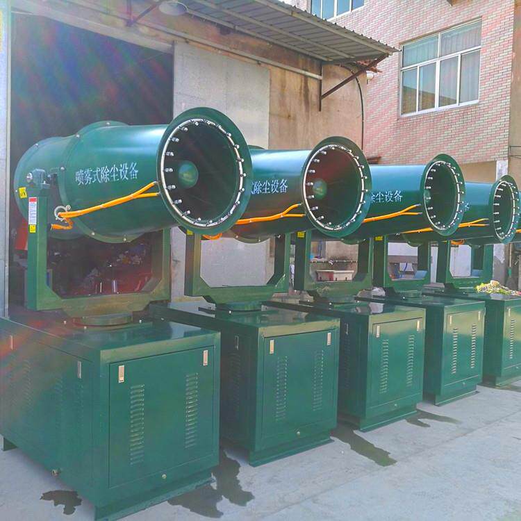 60米全自动远程雾炮机除尘车载柴油建筑工地车间除尘喷雾机