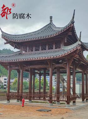 厂腐家应供中式仿664古花旗松防木户小木屋外四角凉亭景观凉亭
