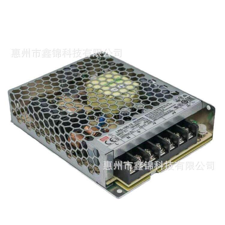 LRS-100-12薄型金属网壳直流稳压开关电源供应器12V8.5A 明纬电源