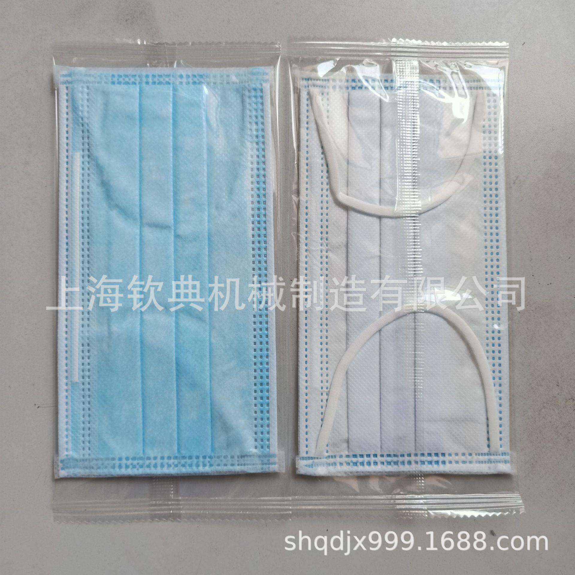 上海枕式包装机疫苗试管包装机一次性生活用品包装机