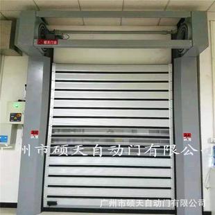 滑升门仓库厂房商铺电动卷帘门卷闸门 涡轮硬质铝合金快速门螺旋式