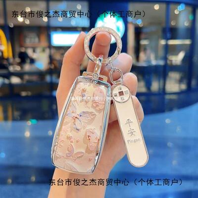 奔驰e300l钥匙套c260l车a200l女c200l扣glcglaglb220gle350壳