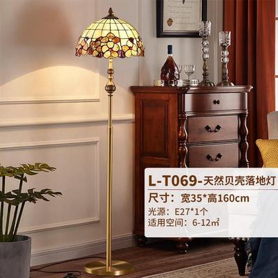 正品GULAGOS 美式意铜台灯全复欧古式卧室床头灯主卧创奢华客厅书