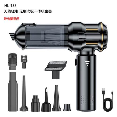 车载吸尘器无刷电机大功率电动吹尘机抽真空充气机四合一手持车用