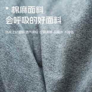 家用子棉麻懒人沙发豆袋榻榻号米躺可可坐超粽大舒适憨豆包单人小