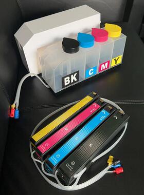 99U连供含芯片HP779 77940 77960 765 785 77650 77660 993X连供