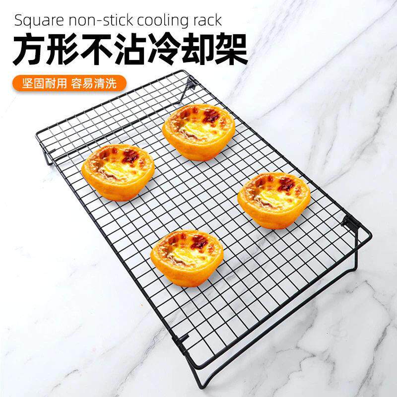 蛋糕冷却架可折叠黑色面包冷晾网烘焙多功能网公桌电脑散热支架