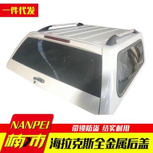 sr5皮卡车后箱行李架条高盖三窗贴膜 vigo 海拉克斯hilux revo