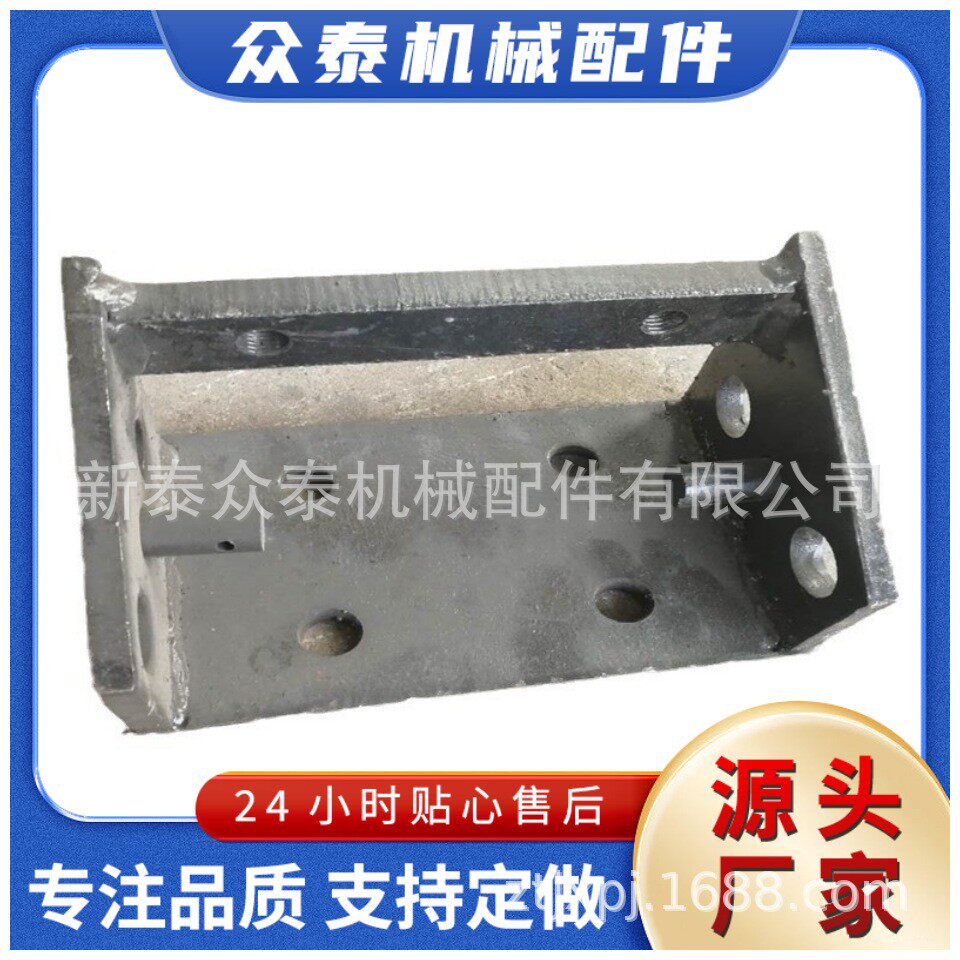 配件架体SGB620/40T刮板输送机架体40T机直销