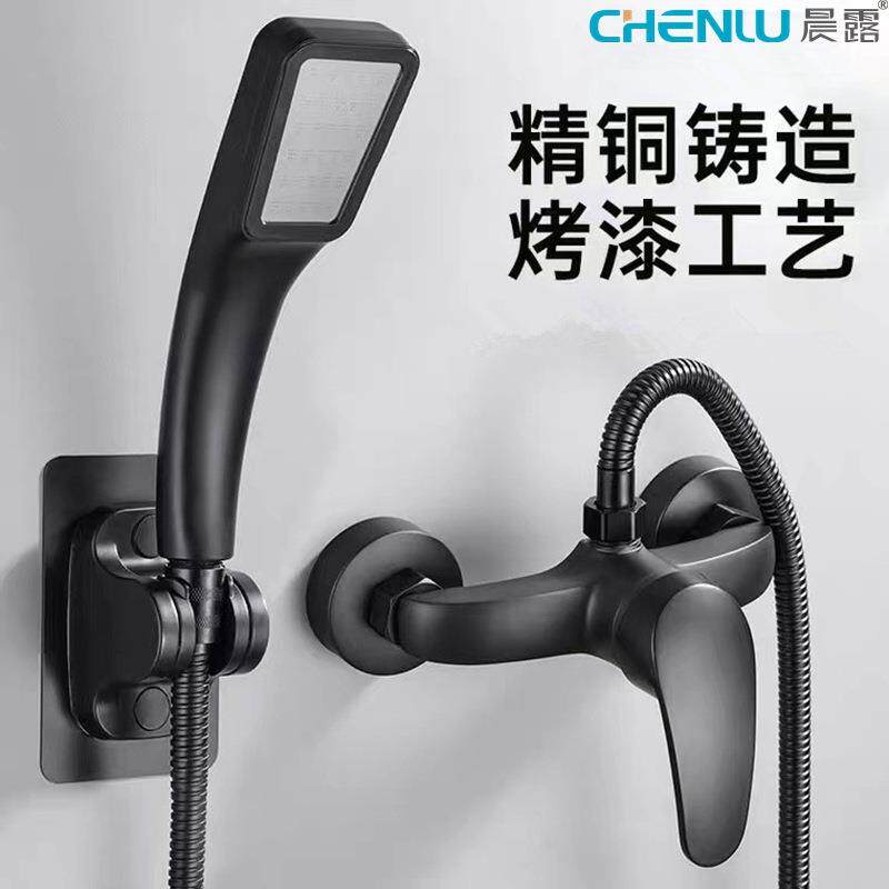 热水器混水阀接三通冷热水龙头三连阀洗澡卫生间淋浴浴室开关配件