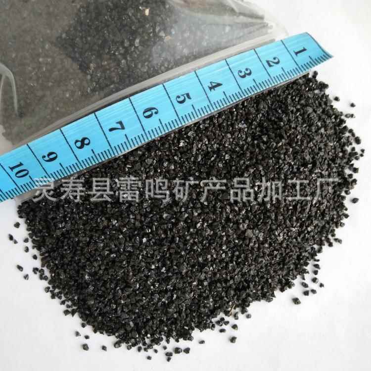 厂家黑金砂 鱼缸底砂 水草砂 装饰沙 水族底砂 多肉铺面黑沙