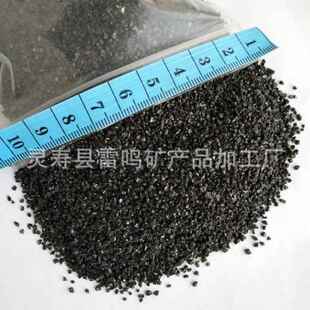 厂家黑金砂 鱼缸底砂 水草砂 装饰沙 水族底砂 多肉铺面黑沙