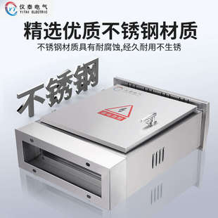 不锈钢配电箱配电柜防雨路灯控制箱落地检修箱低压成套柜