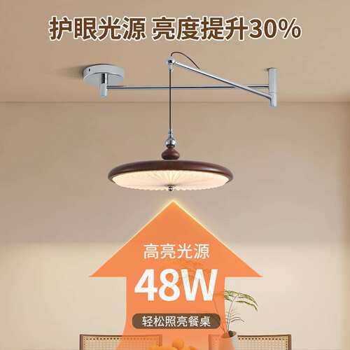 中古风餐厅飞碟吊灯美式复古茶室餐桌吧台温馨氛围百褶创意灯668L