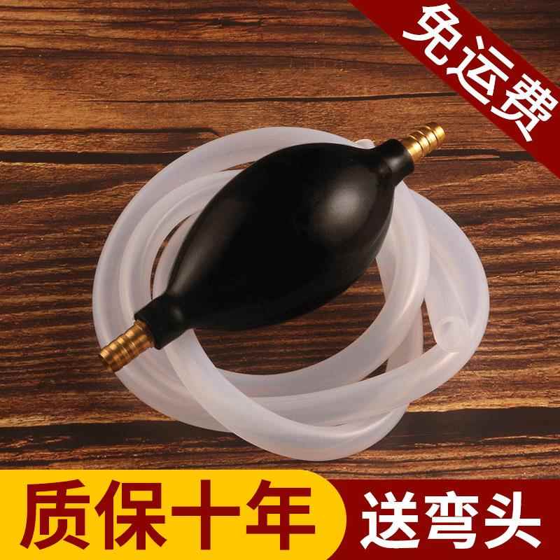 茶盘排水管茶具配件吸水球茶台下水管功夫零配茶渣桶加厚软管