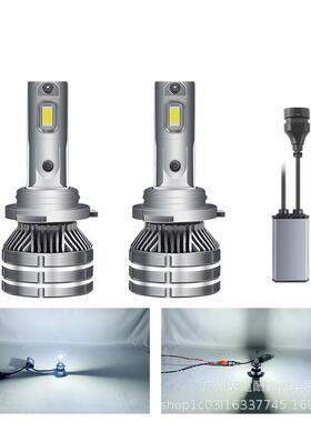 110W强光汽车LED大灯h1h11灯泡h7超亮h4远近一体9005改装9012车灯