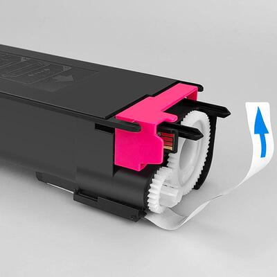 跨境适用Sharp夏普MX-51NT粉盒MX-4110N墨盒MX-5140N MX5141N碳粉