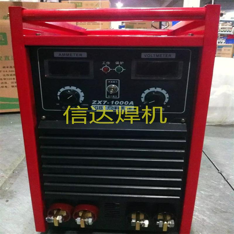 多功能等离子切割机厂家 全自动电焊切割一体设备制作 规格齐全