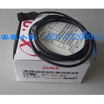 优惠供应SUNX光电传感器GXL-8FB全新原装正品 包装齐全 质量保证