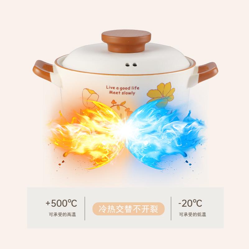 日式砂锅煲家用燃气灶专用耐高温煲仔饭高颜值陶瓷沙锅炖锅汤锅